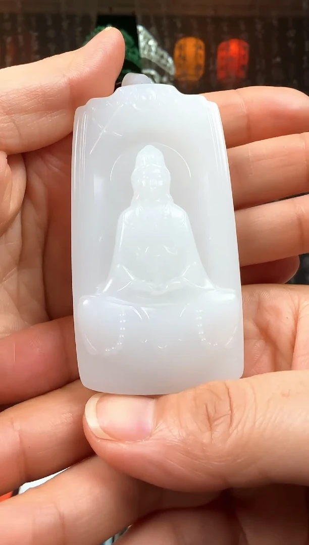 未镶嵌和田玉挂件七*观音