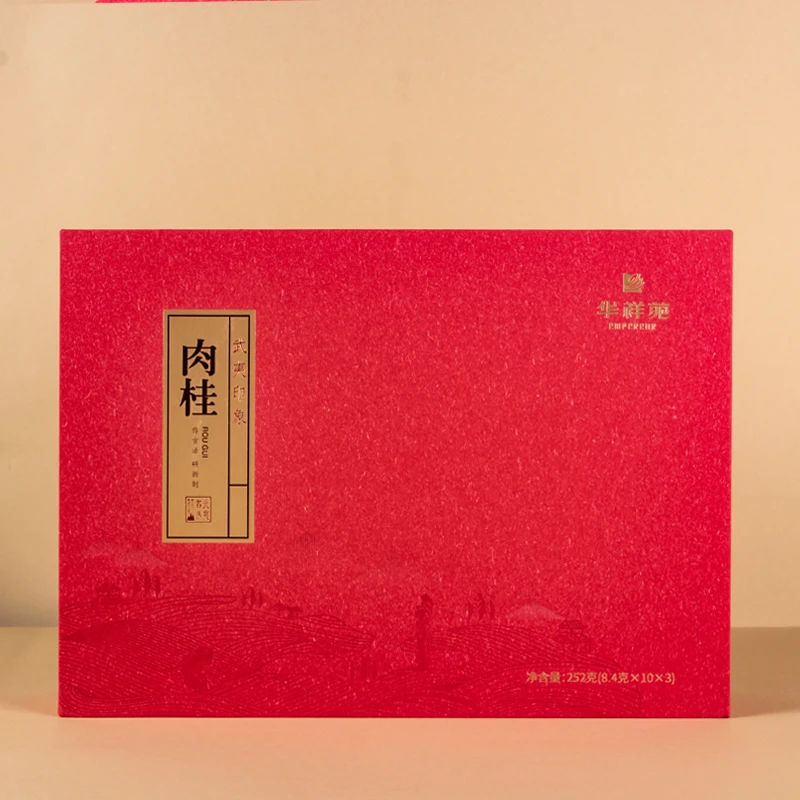 华祥苑印象肉桂--改价链接--252g