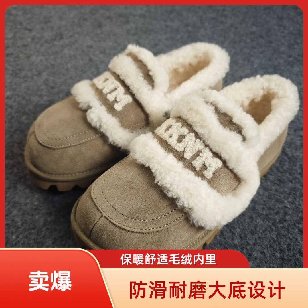 鞋子圆头休闲冬季棉鞋时尚新款雪地冬季雪地靴鞋子雪地靴直播加绒