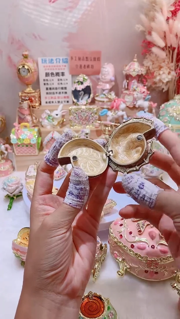 珐琅彩首饰盒摆件