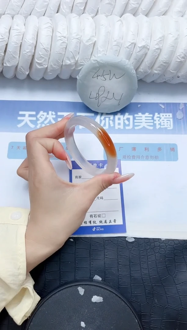 石英质玉手镯未镶嵌N241-62