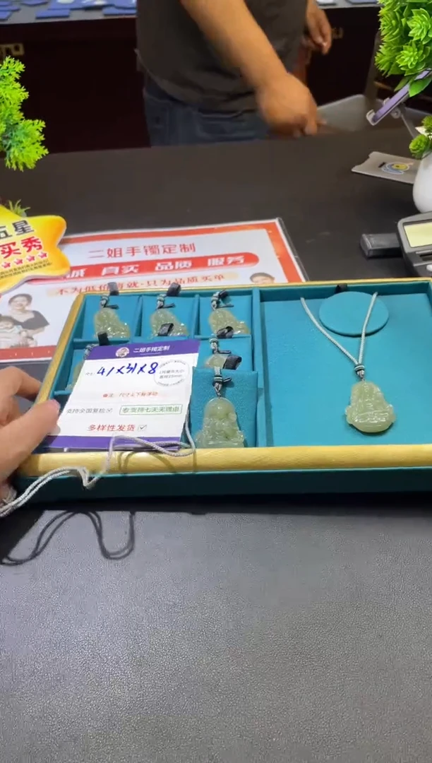 未镶嵌和田玉挂件FL11多样性发其一CP配绳