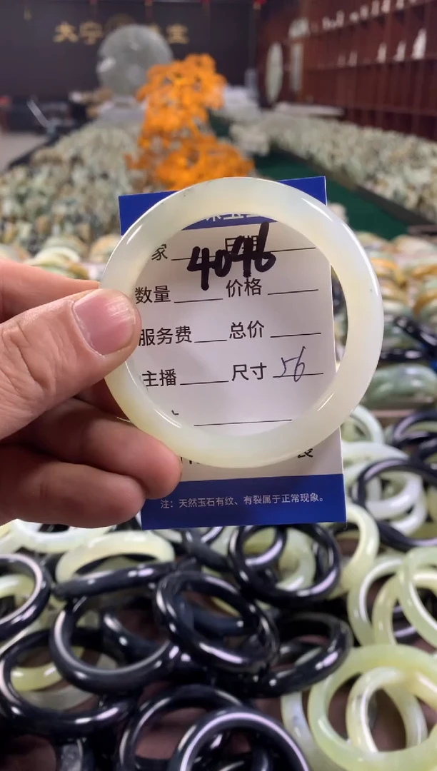 未镶嵌蛇纹石玉手镯4046