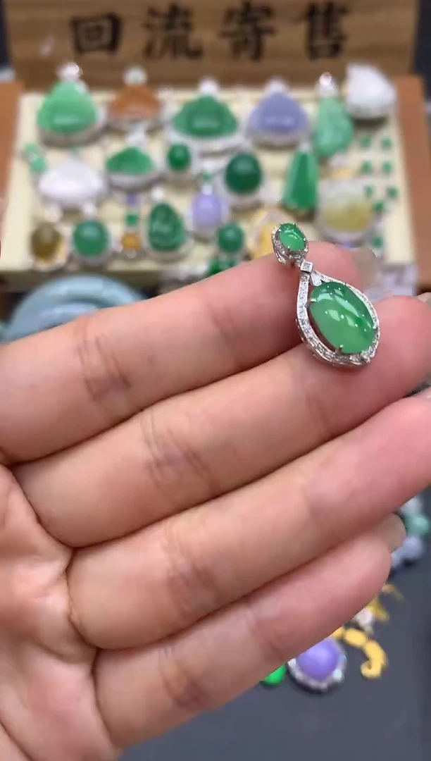 【闪购商品】翡翠颈饰18K金镶嵌200-中国好珍宝