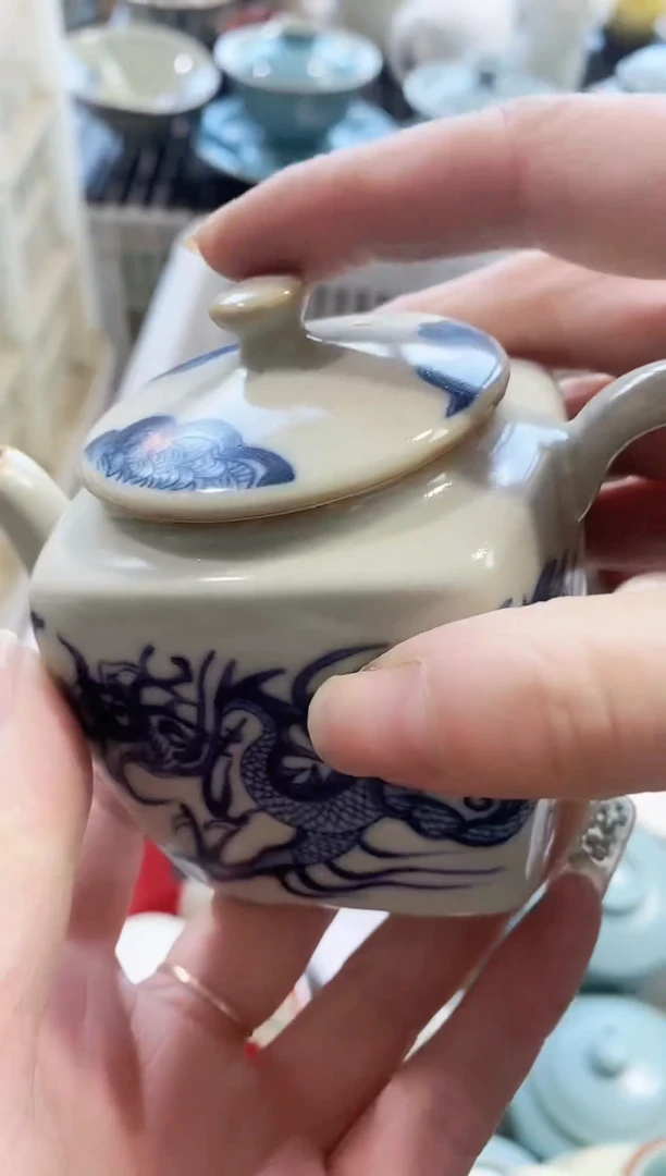 【闪购商品】（轻轻微瑕）茶具茶壶茶碗茶杯