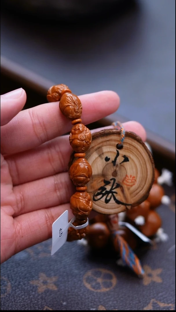 手串/手链橄榄核橄榄雕