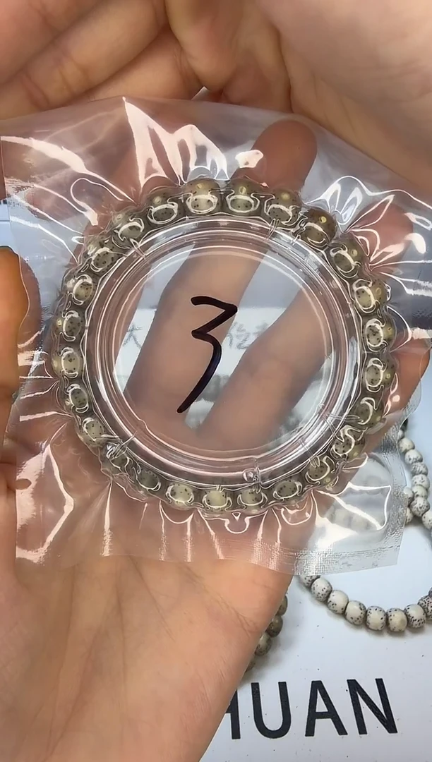 手串星月菩提9/8 灰冰 星点货 针尖星 背面星点细腻同枝果 小高货