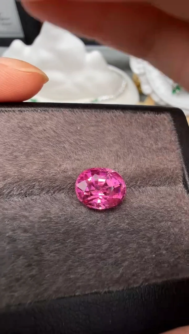 未镶嵌裸石碧玺3.8CT-A246-1P