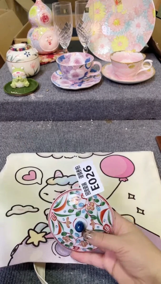 闪购闪购闪购闪购