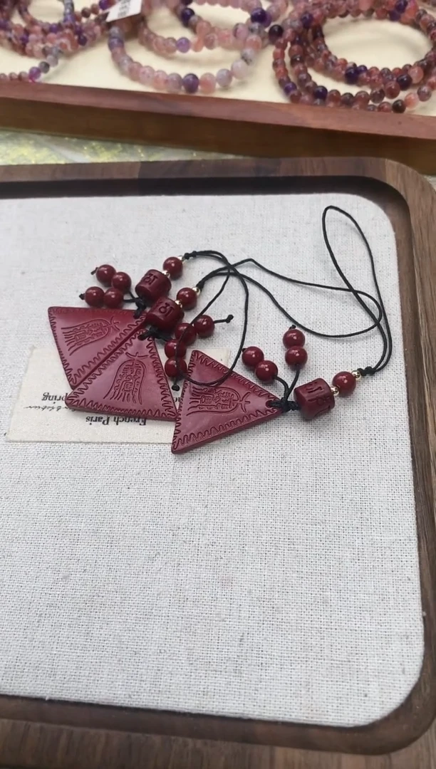 挂件未镶嵌水晶辰砂挂件 多样性发一