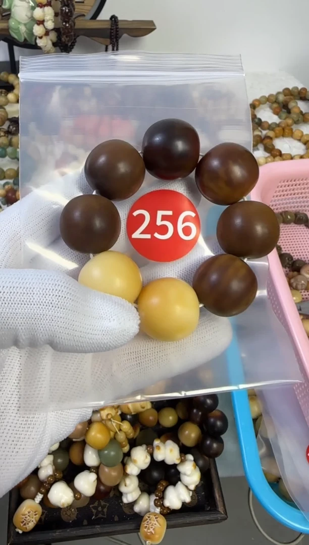 白玉菩提手串23干磨近全手捻256