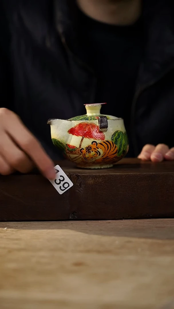 瓷片福利设计师款/宝瓶