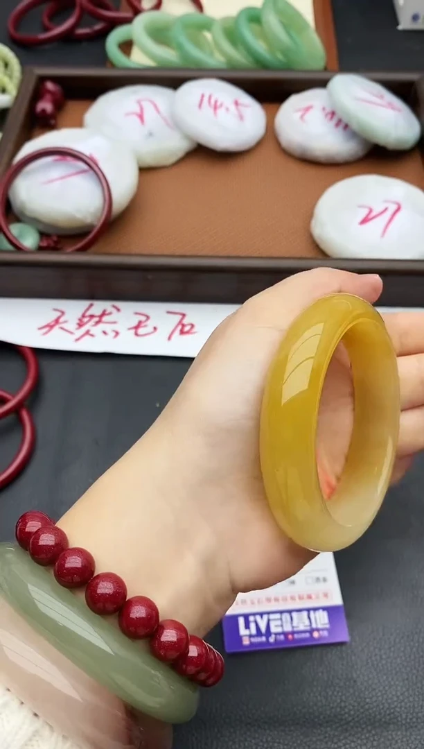 未镶嵌手镯石英质玉223+58/59