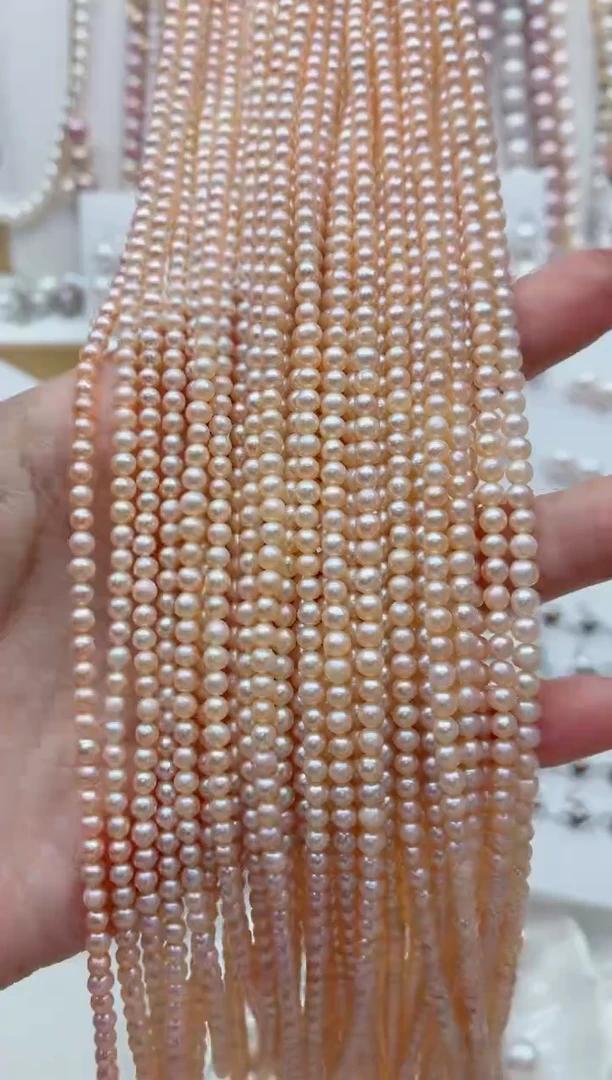 未镶嵌淡水珍珠裸珠无扣头多样性发其一，非无暇