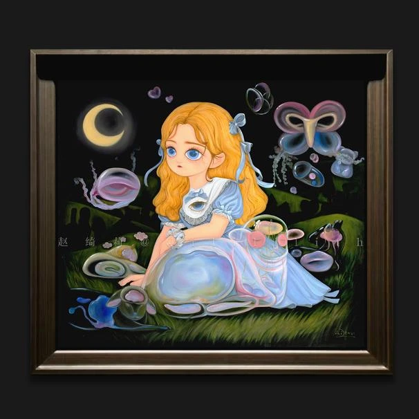 蹬红走绿｜赵绮莉 青年艺术家爱丽丝梦游仙境风 原作/限量版画收藏