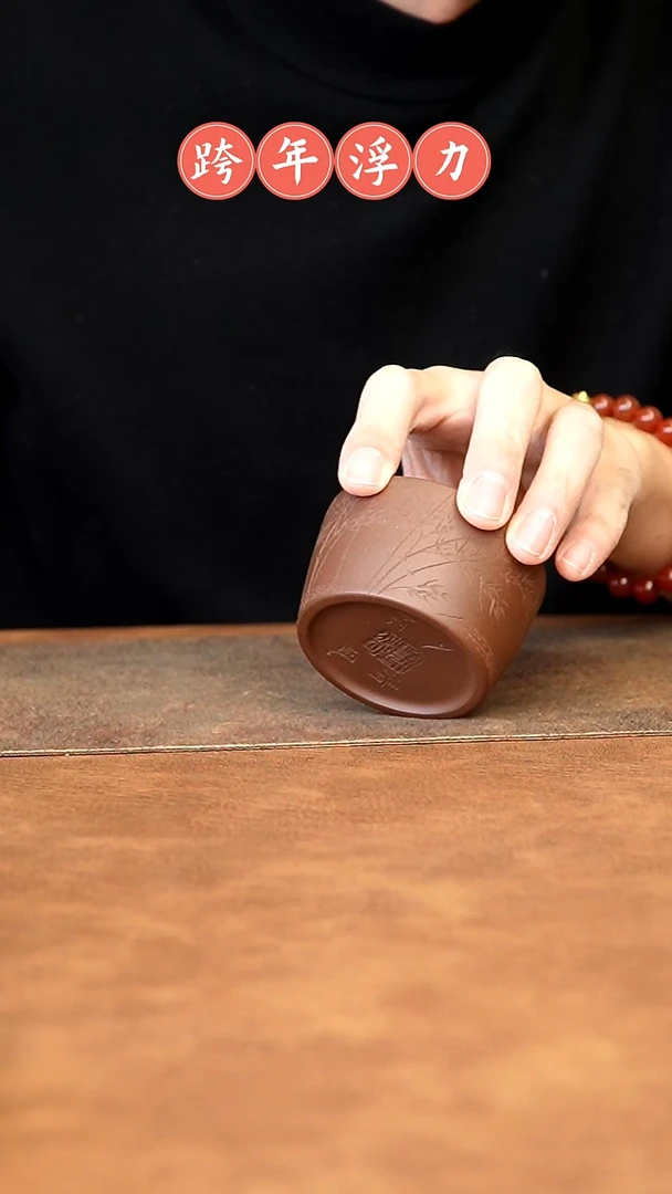 【闪购商品】紫砂茶杯11111111111111111111