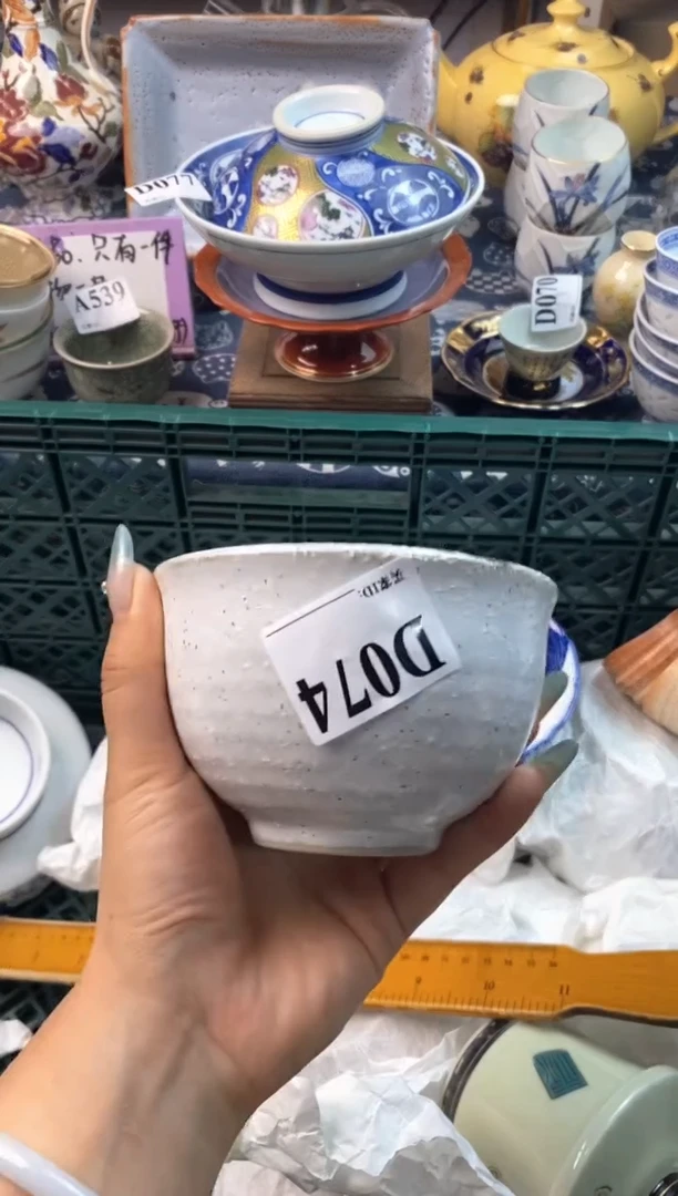 瓷片[○･｀Д´･ ○][○･｀Д´･ ○]