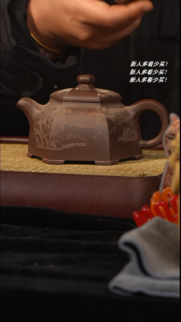 【闪购商品】紫砂茶宠紫砂壶紫砂壶紫砂壶