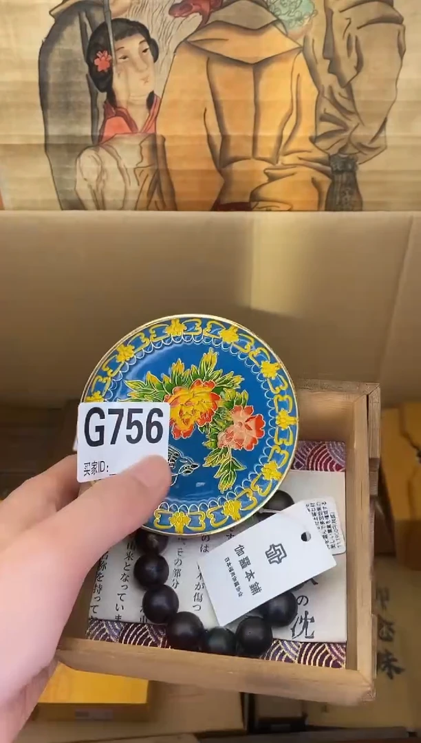 手工艺品琉璃G756琉璃手工艺品瓷器手串多样性发一