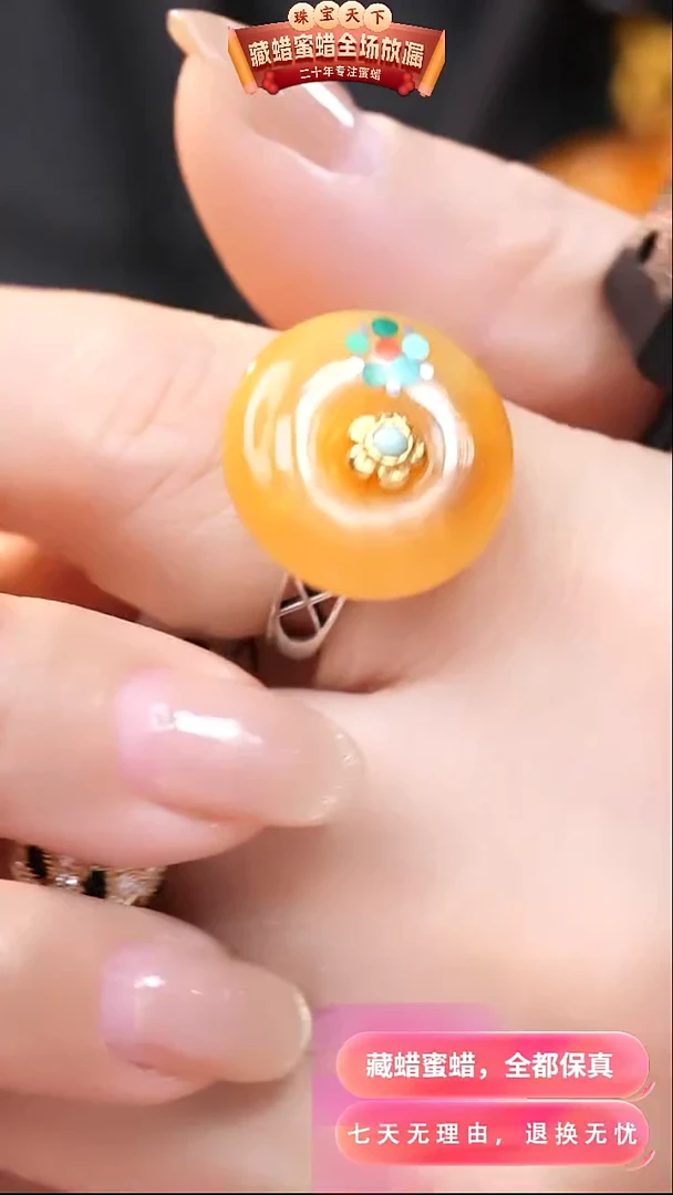 【闪购商品】蜜蜡颈饰银S925镶嵌9745天然蜜蜡琥珀假一罚四