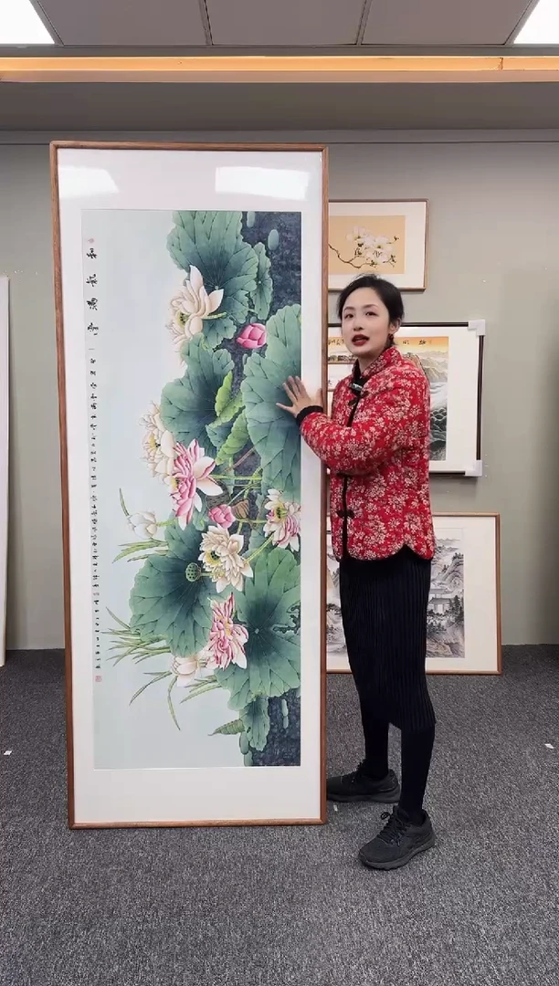 国画和气满堂210*80