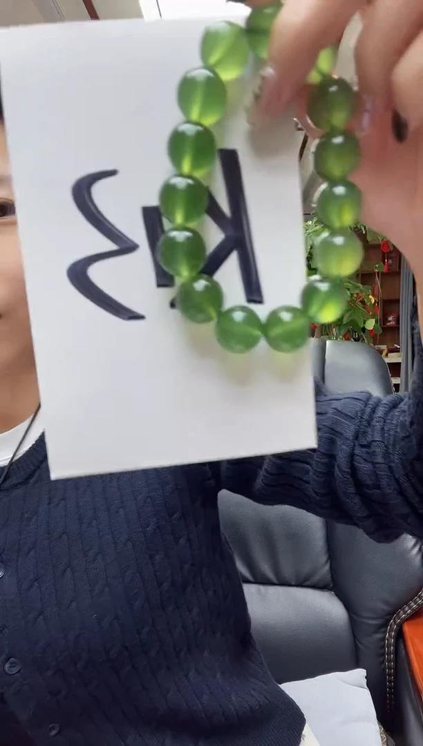 未镶嵌蛇纹石玉手串k13-多样性发货其中发一