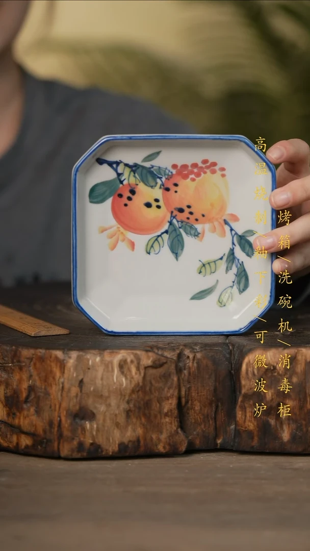 瓷片景德镇高温釉下彩可微波烤箱洗碗机