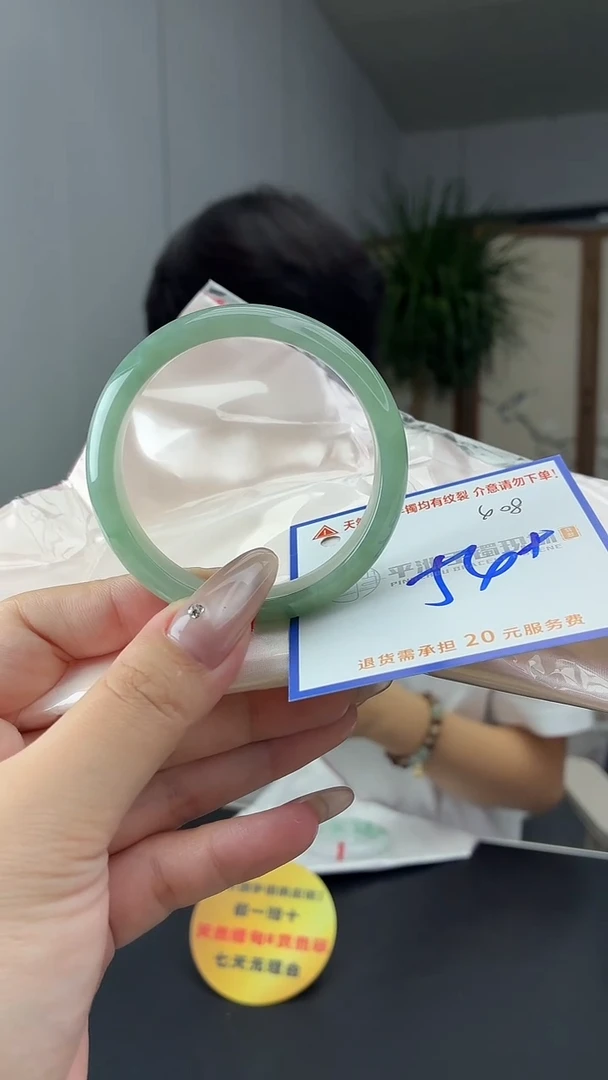 未镶嵌手镯翡翠11111111111