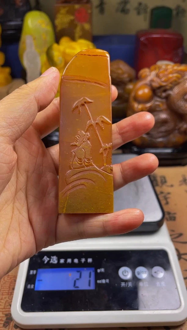 寿山石印石田黄薄意雕竖章