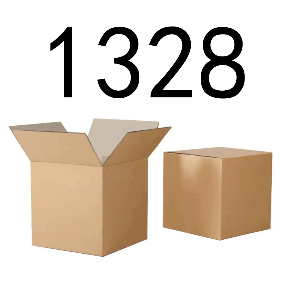 【按主播讲解拍】1328 居家日用百货套装专拍纸箱链接