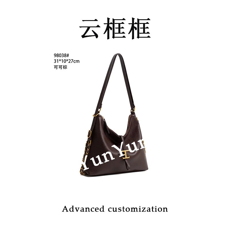 【云云甄选】QYX-98038-可可棕-轻奢时尚女士新款单肩斜挎包