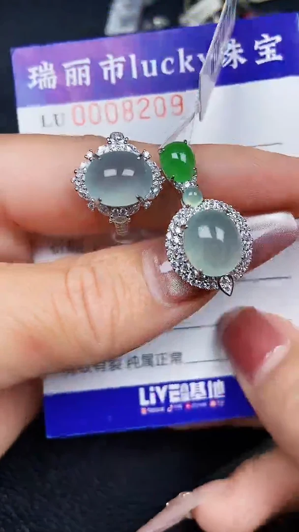 颈饰银S925镶嵌翡翠8209