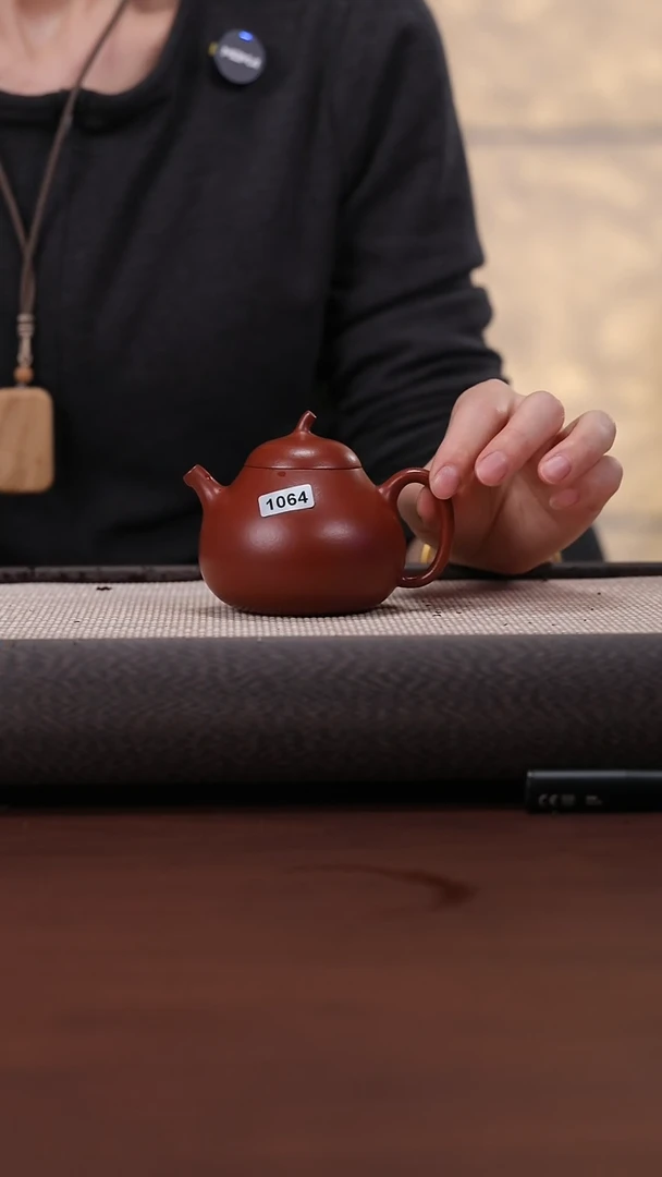 【闪购商品】紫砂茶壶164 DX 大红袍 茄瓜 170cc