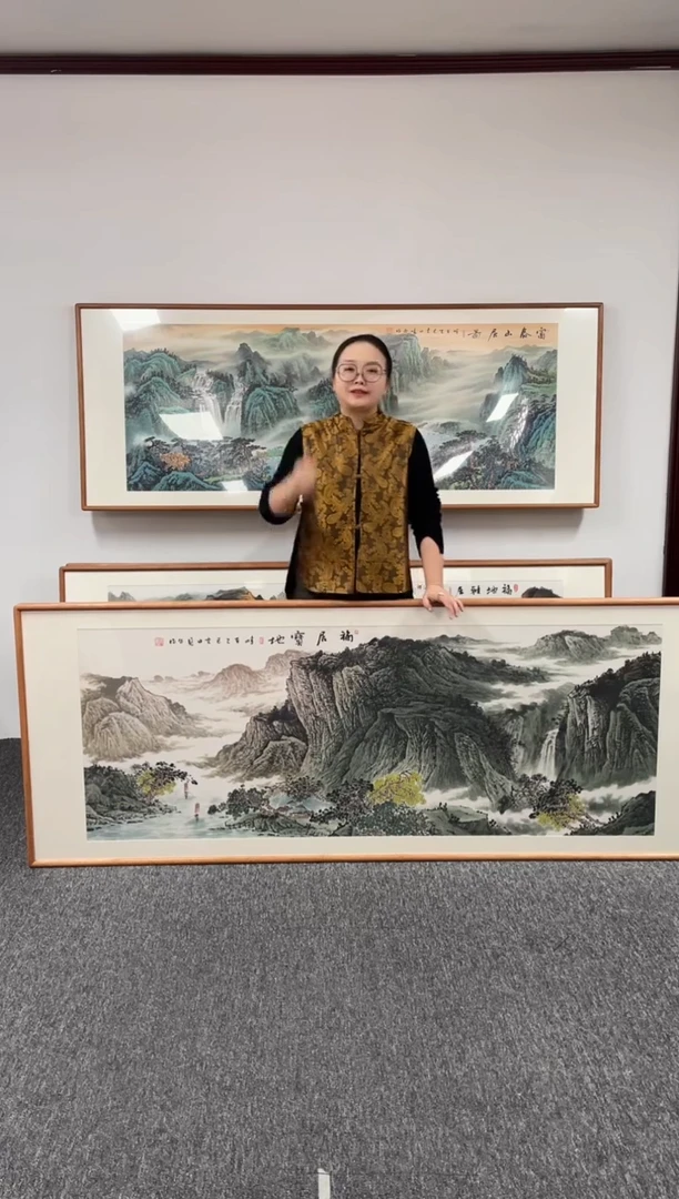 【闪购商品】国画福居宝地210*80张见召老师