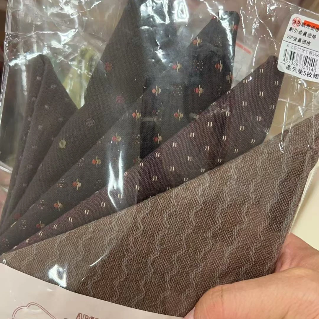 7533大叔专属福利布料以直播间展示为准