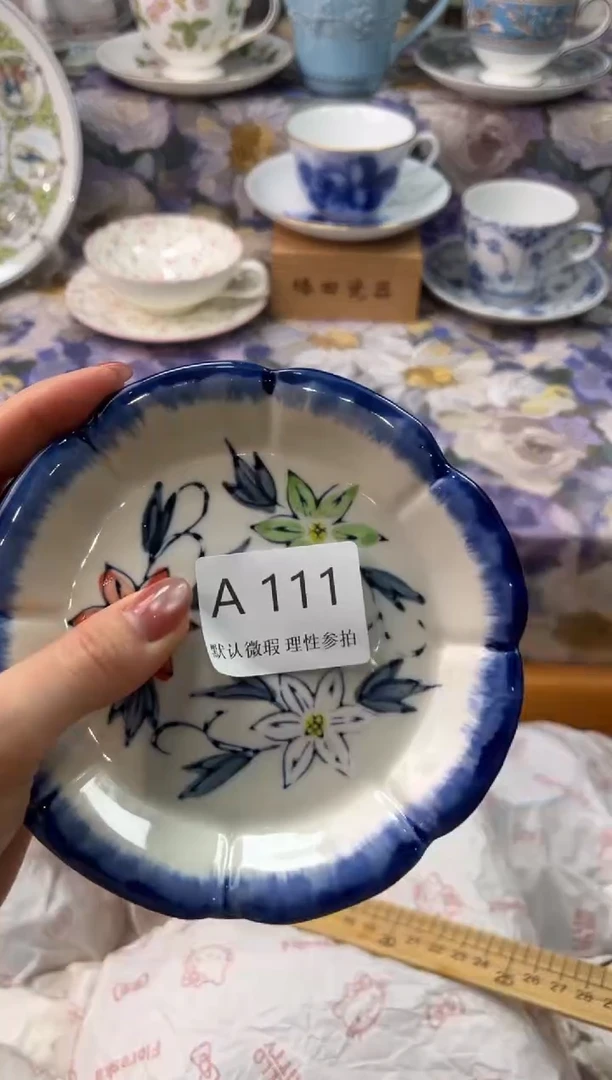 瓷片白*A        111
