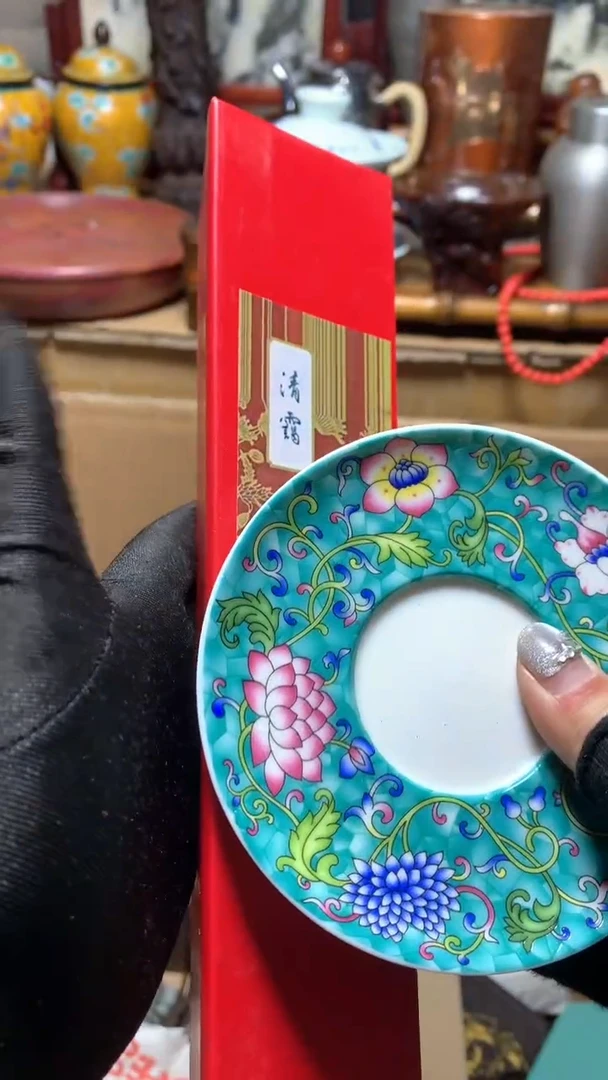 【闪购商品】瓷器默认微瑕瓷器