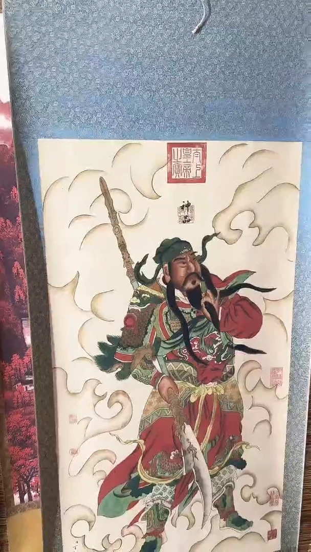 （闪购商品）关羽的