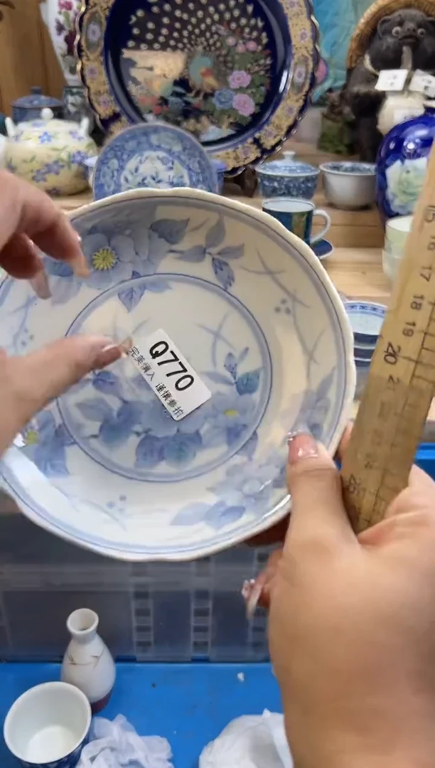 【闪购商品】瓷片770qqqqqqqqqqqq