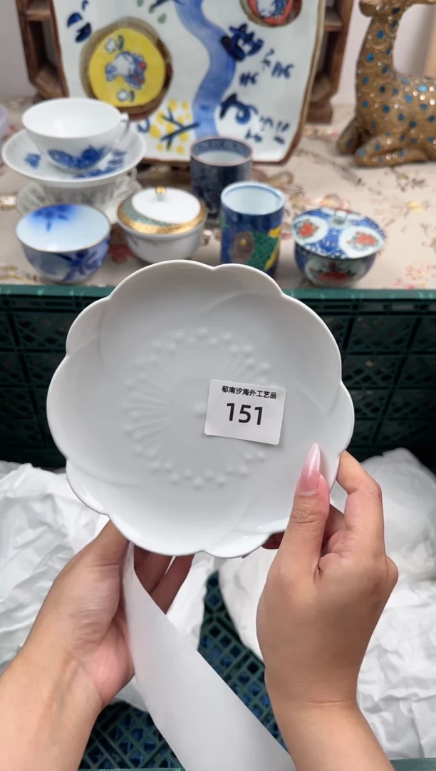 瓷片马****”A        151