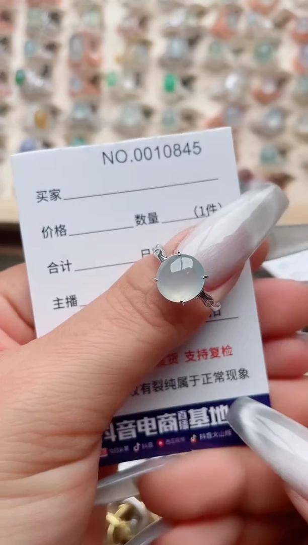【闪购商品】翡翠戒指银S925镶嵌·