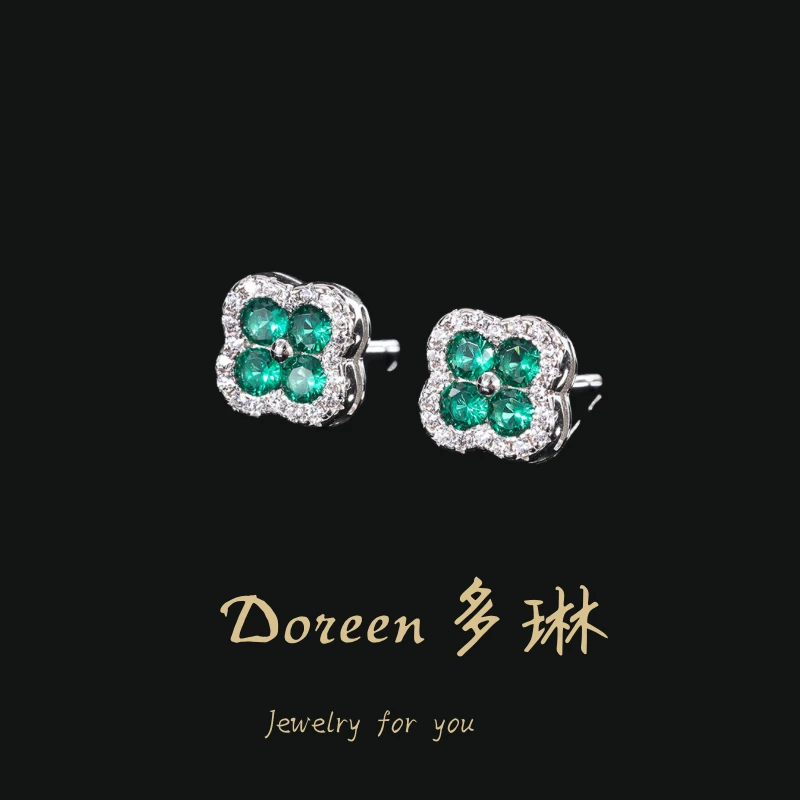 铜合金耳饰 绿色四叶耳钉NC764