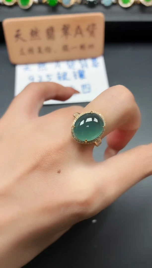 银S925镶嵌戒指翡翠11111