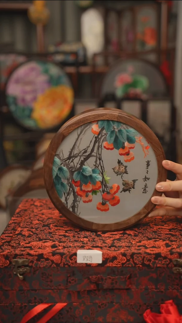 扇子苏绣双面绣胡桃木果盒22CM