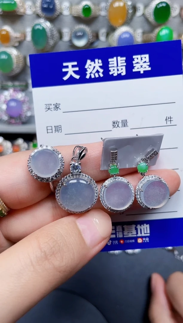 银S925镶嵌戒指翡翠155