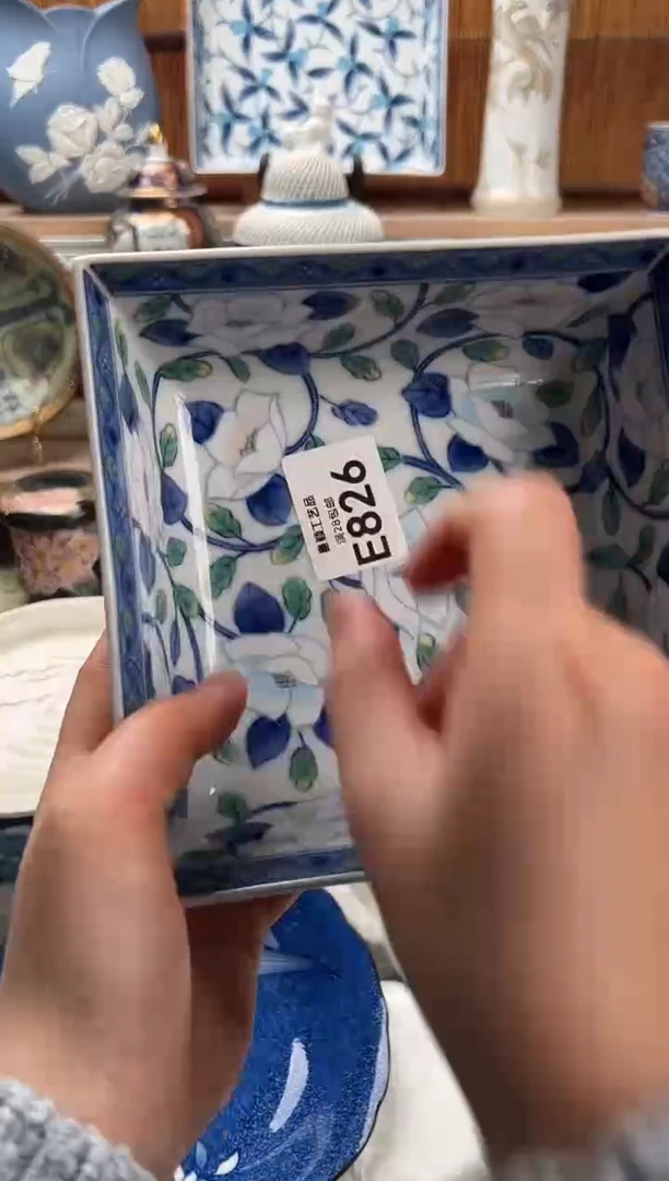 瓷片平***福826E满28包邮 不满找客服延期发货