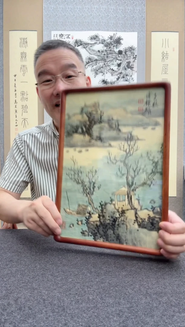 书法黄伟锋，1