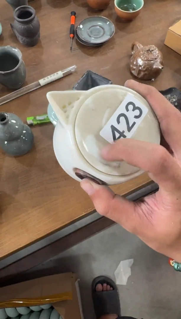 【423】龙泉青瓷福利专场