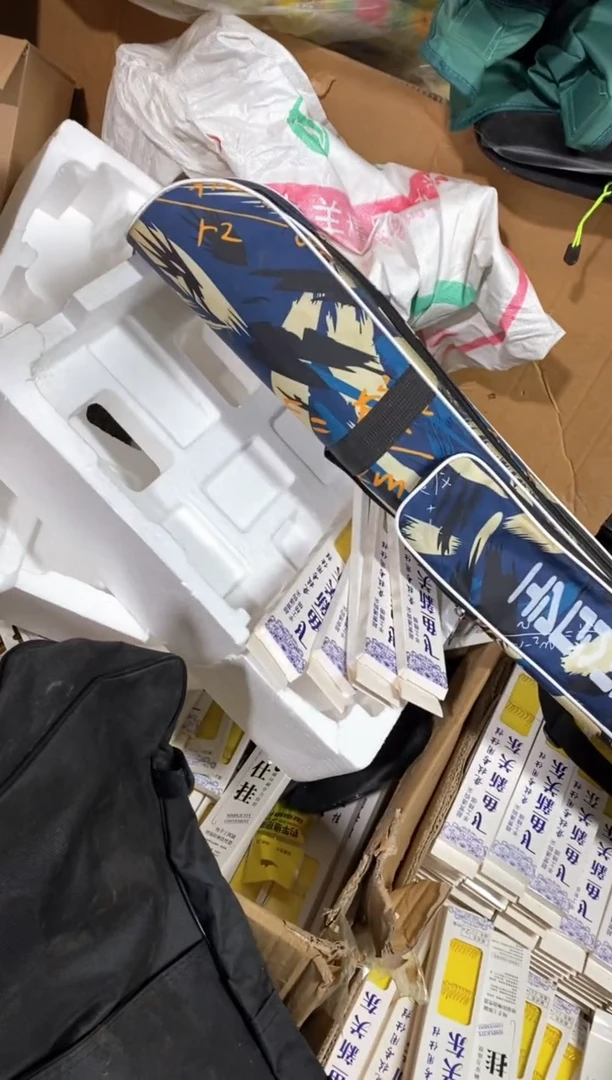 新关东0.1号到手8盒