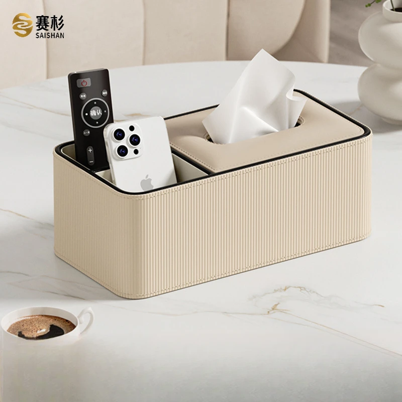 轻奢罗马柱纸巾盒客厅家用创意抽纸盒多功能桌面茶几遥控器收纳盒